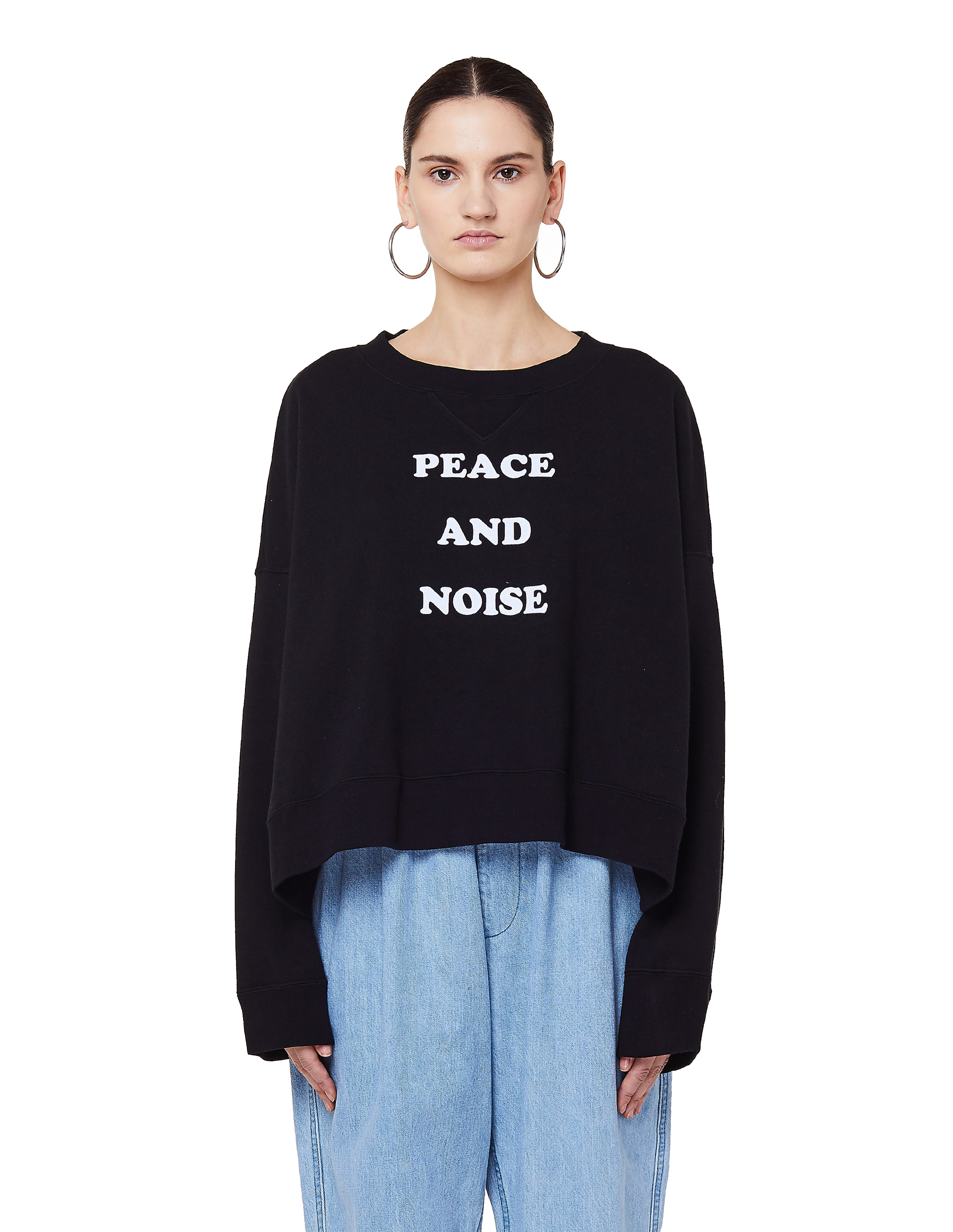 

Black Peace & Noise Sweatshirt