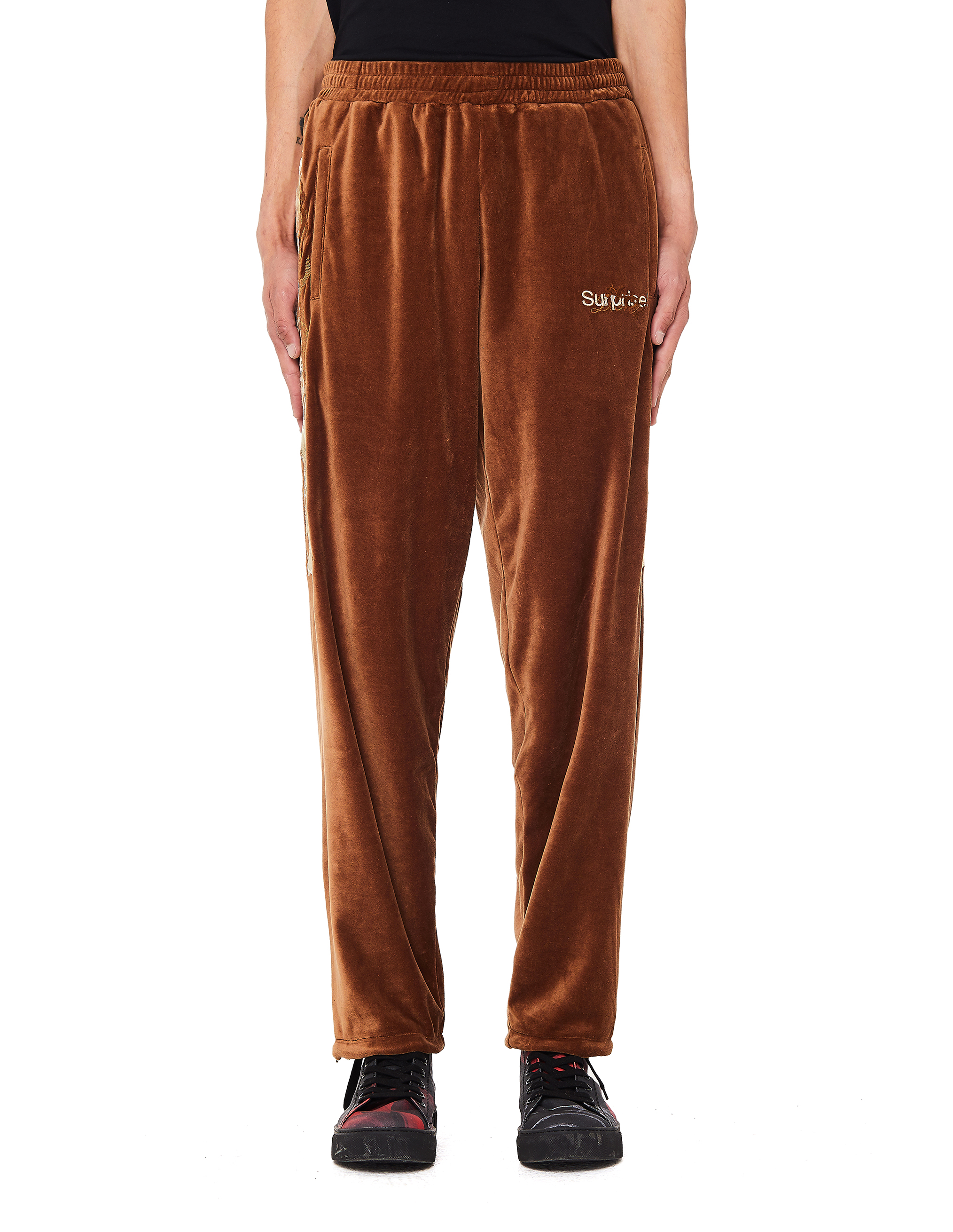 Doublet | Brown Embroidered Velour Sweatpants | SVMOSCOW.COM