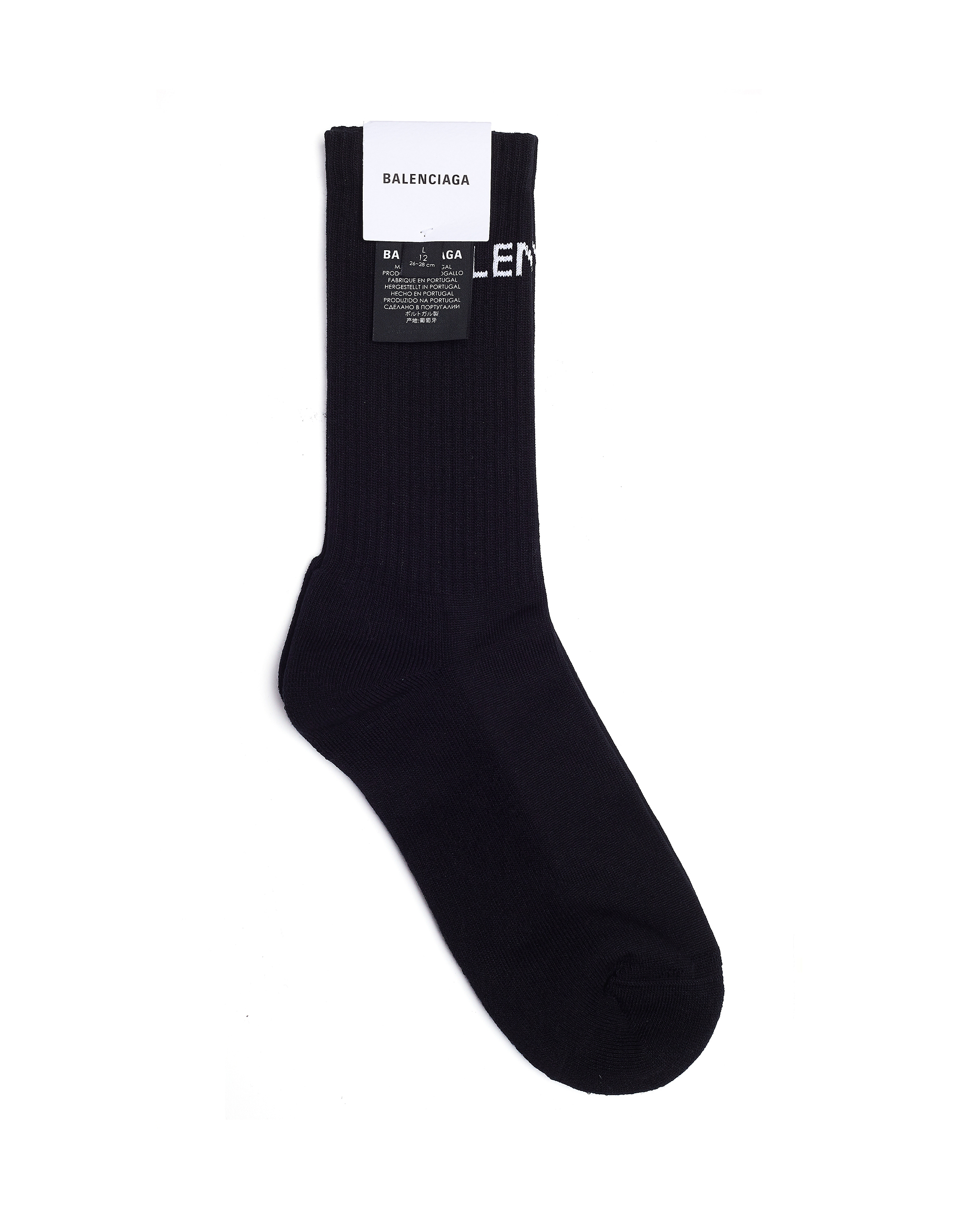 black sock balenciaga