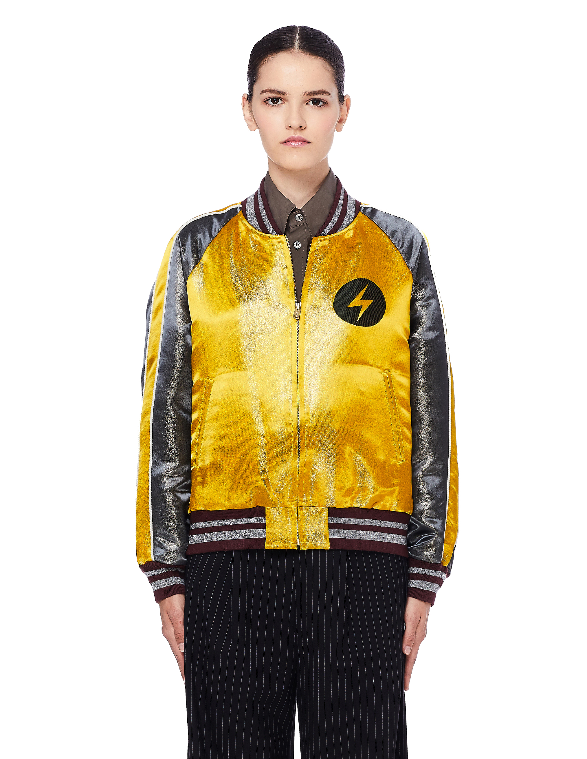 

Yellow & Grey Bowie Bomber Jacket