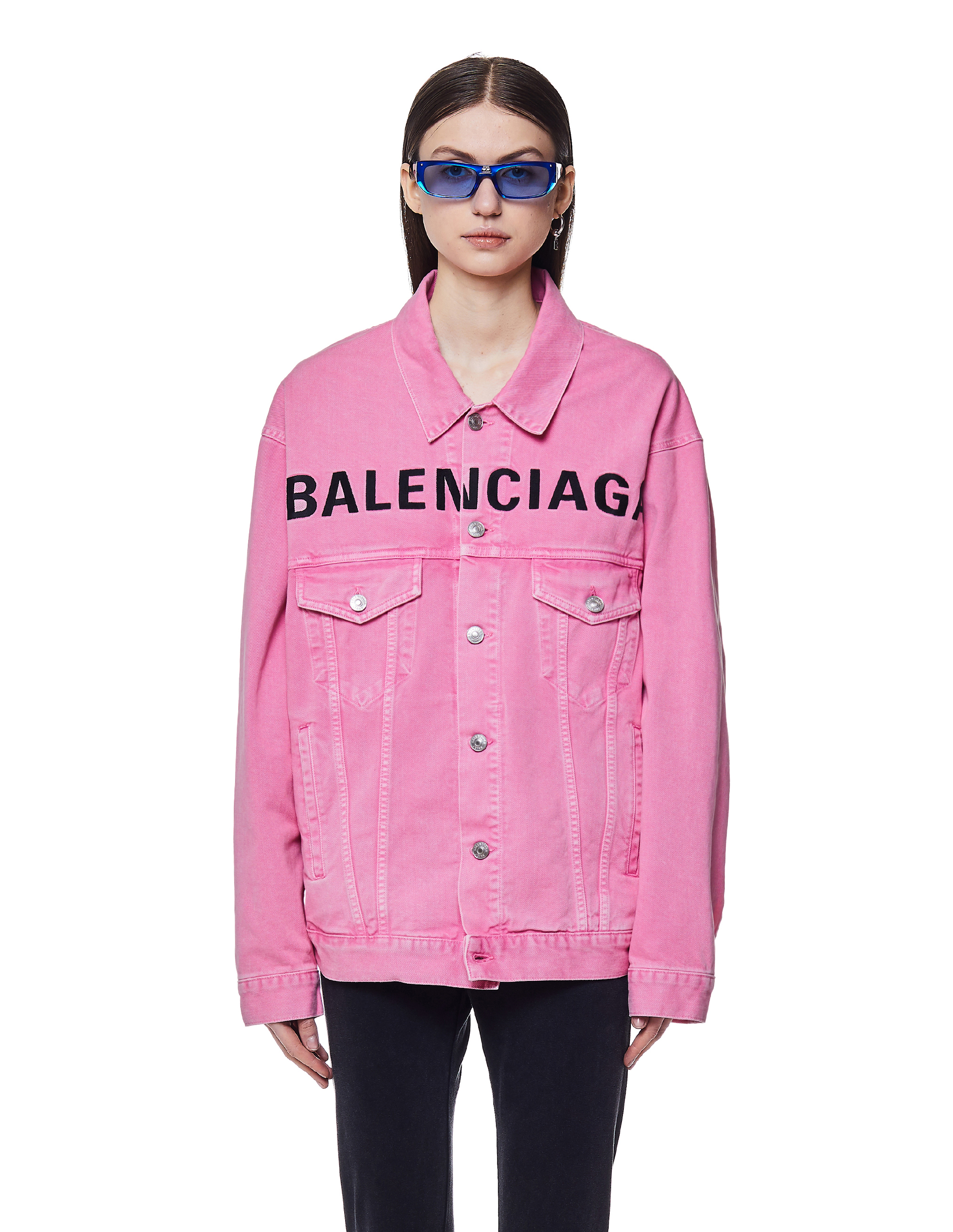 Balenciaga | Pink Denim Jacket 
