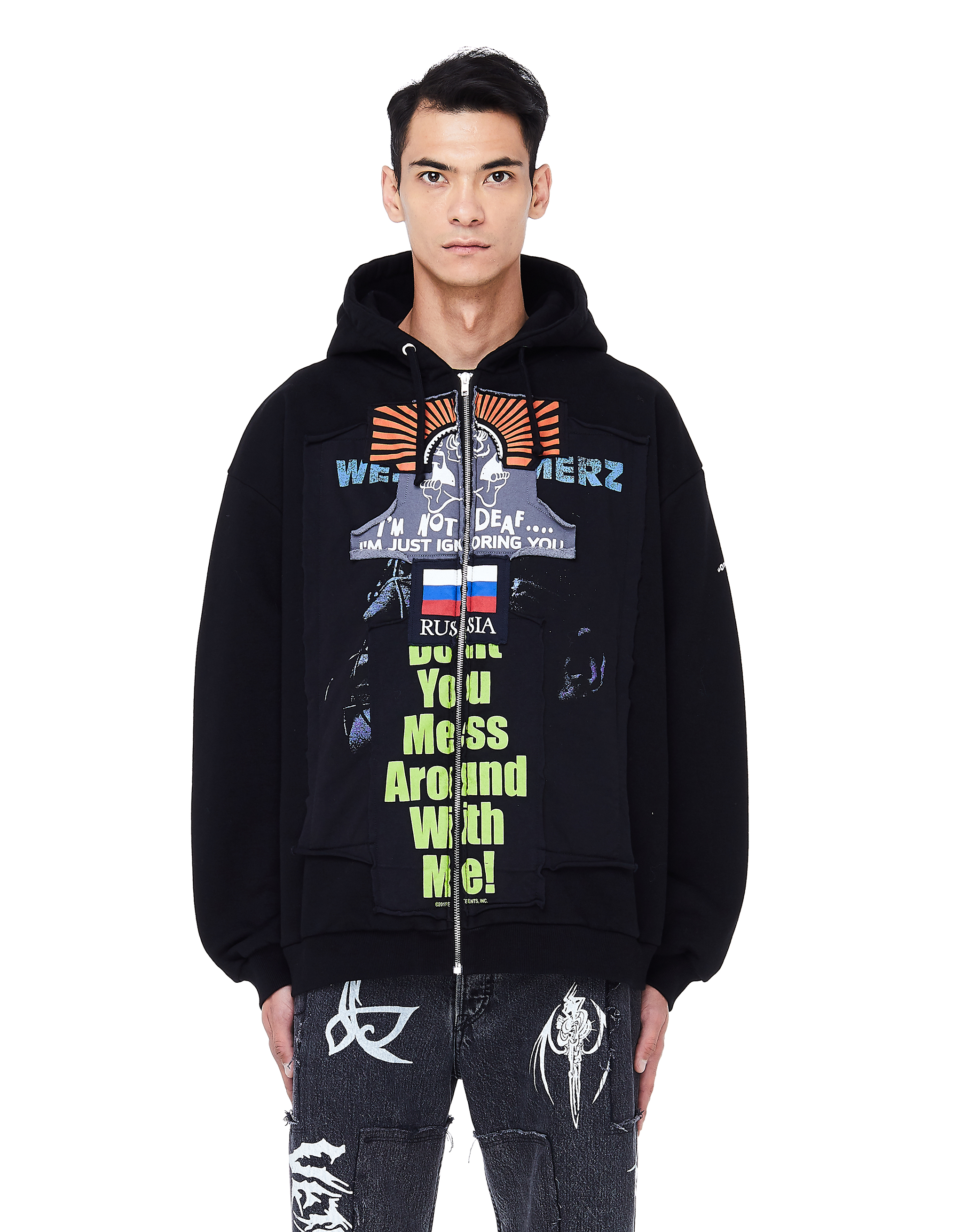 

You Mess With Me Zip-up Hoodie
