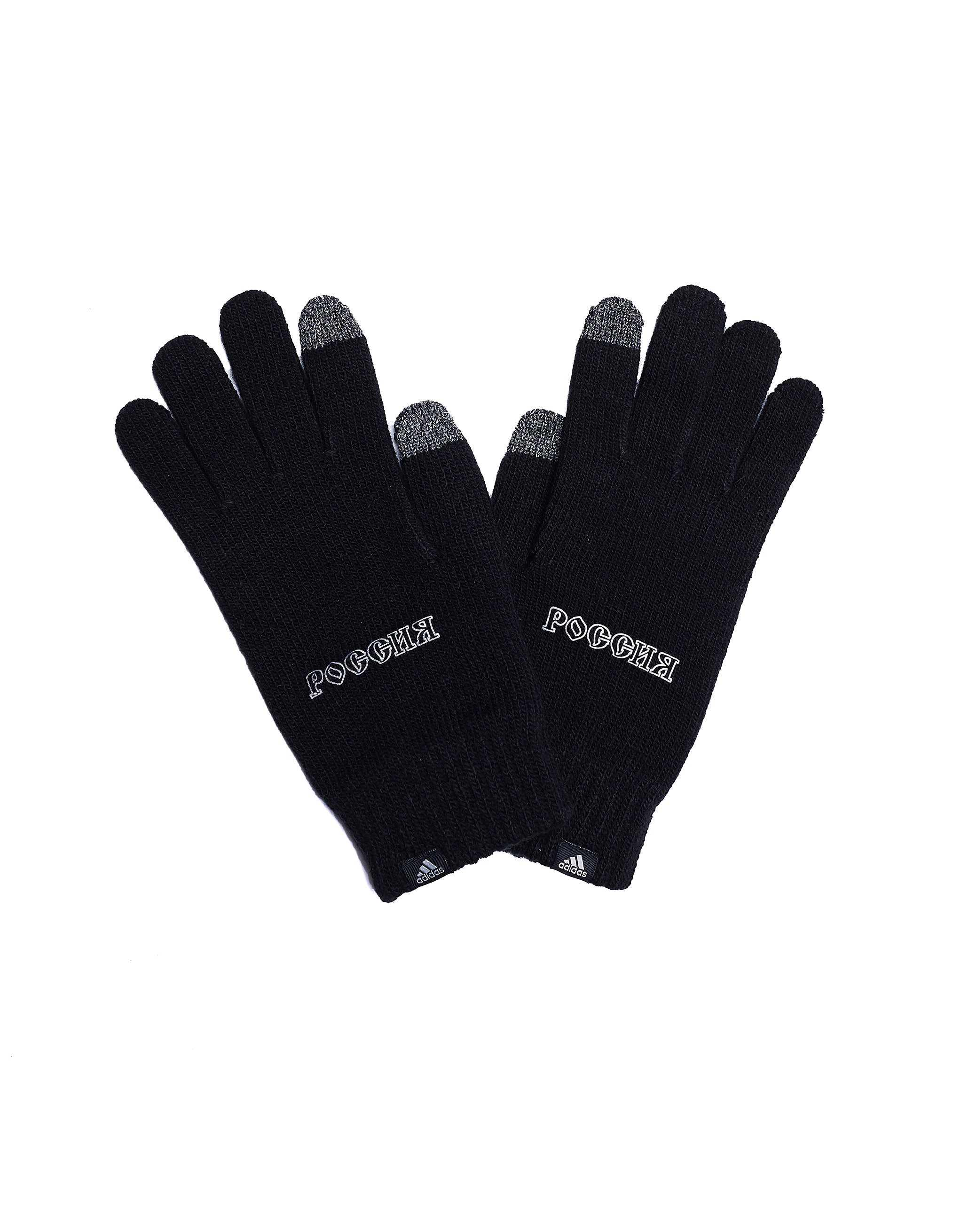 

Black Adidas Gloves