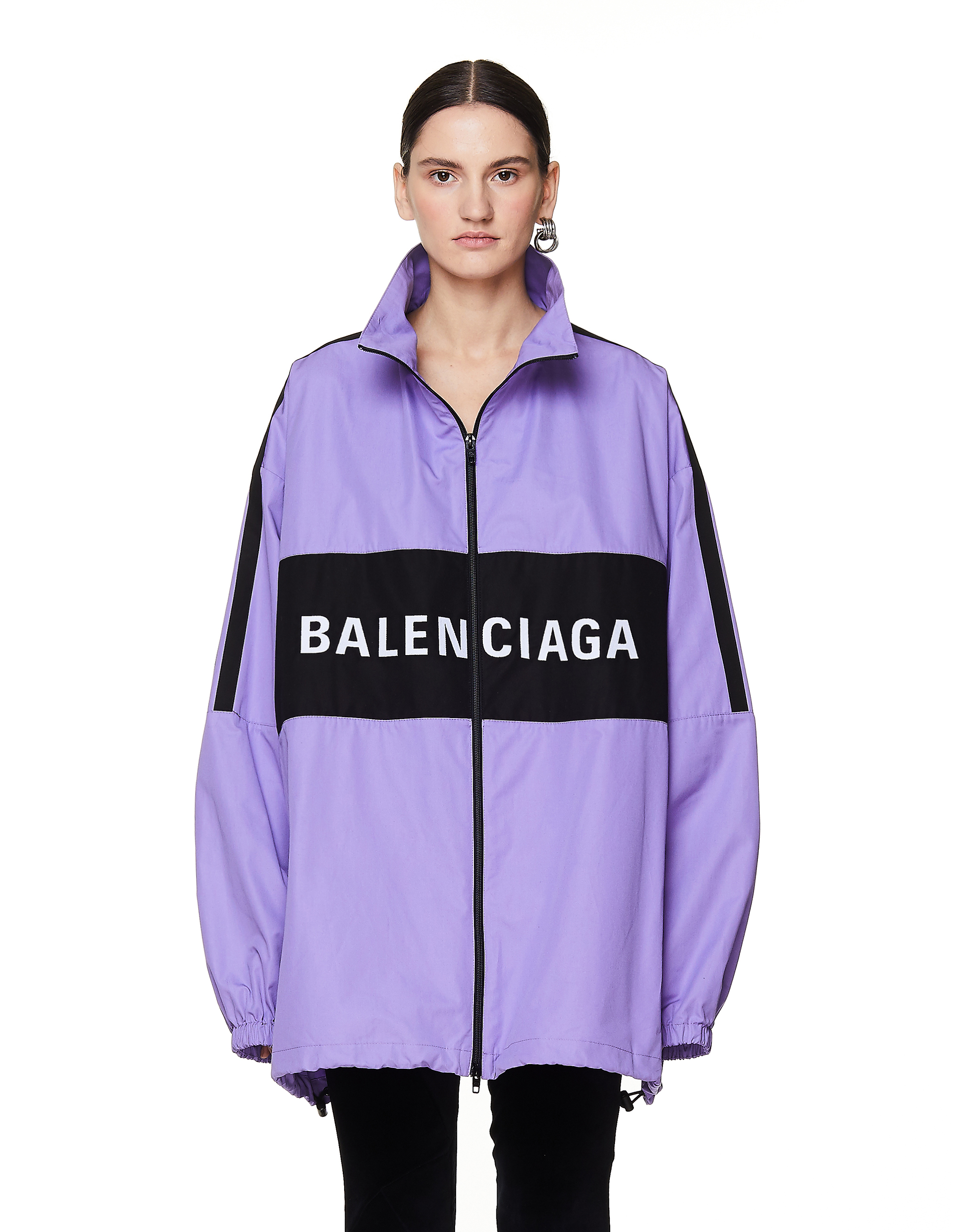 Balenciaga | Purple Zip-Up Cotton 