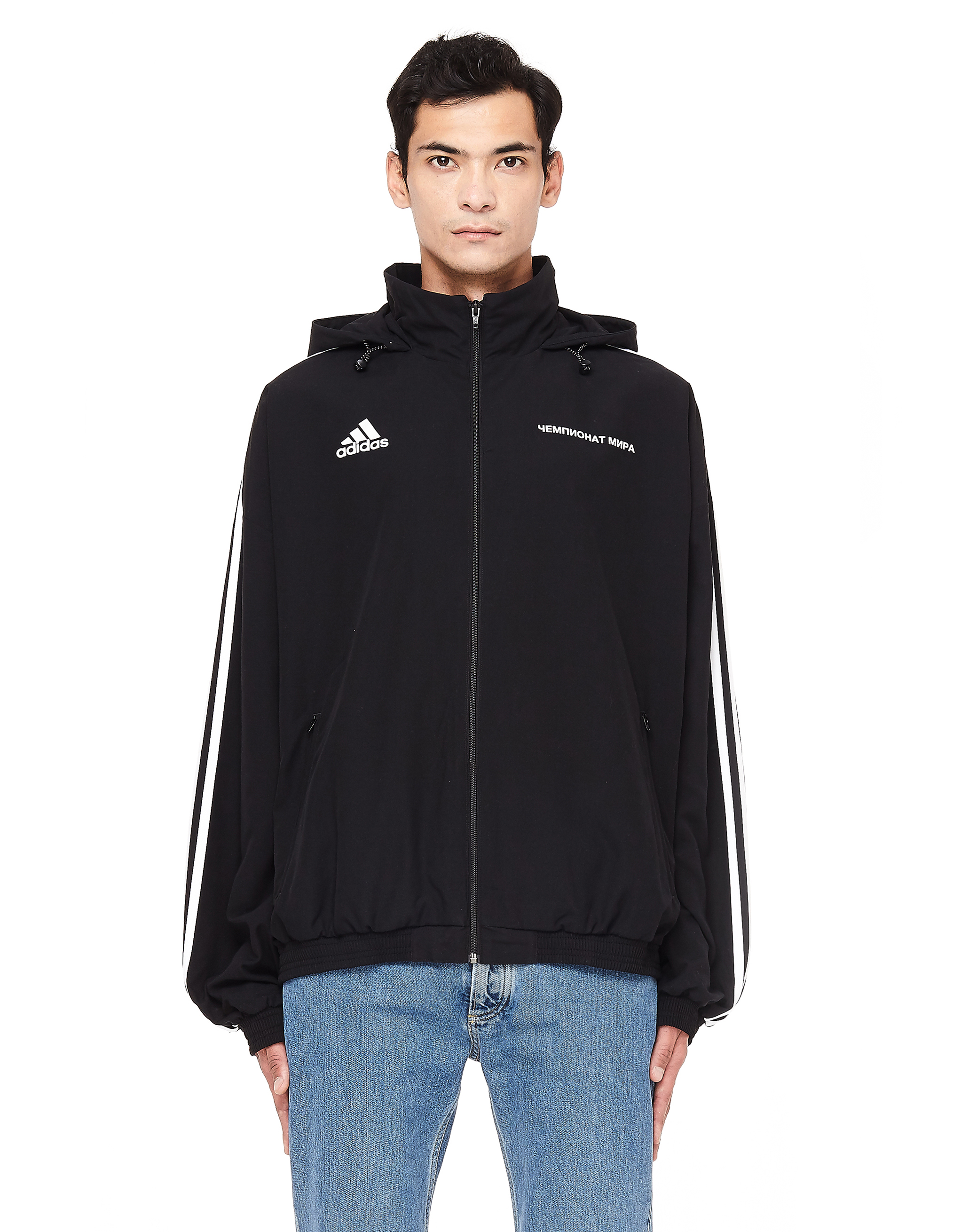 Black Hooded Adidas Track Jacket 