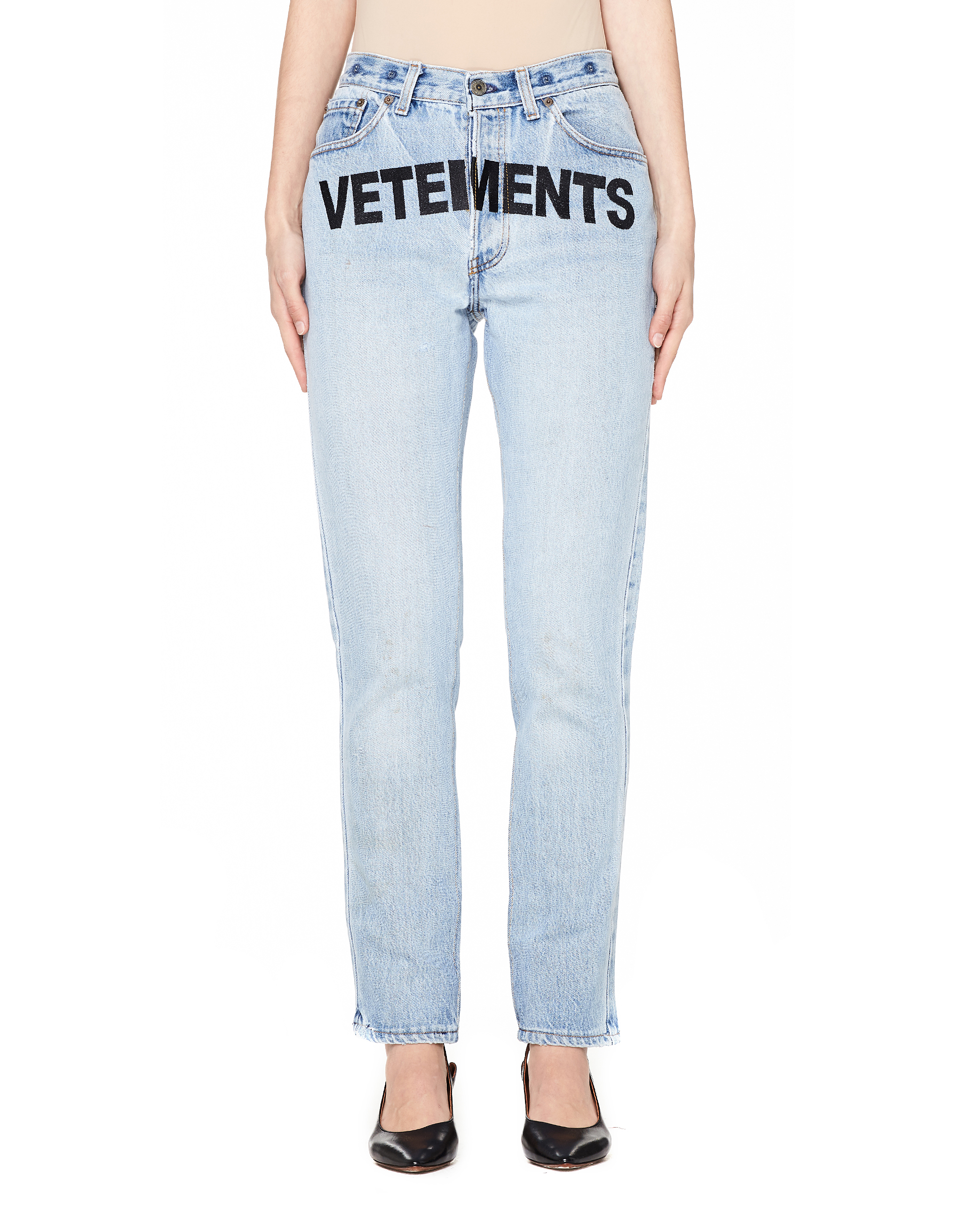 vetements jeans womens