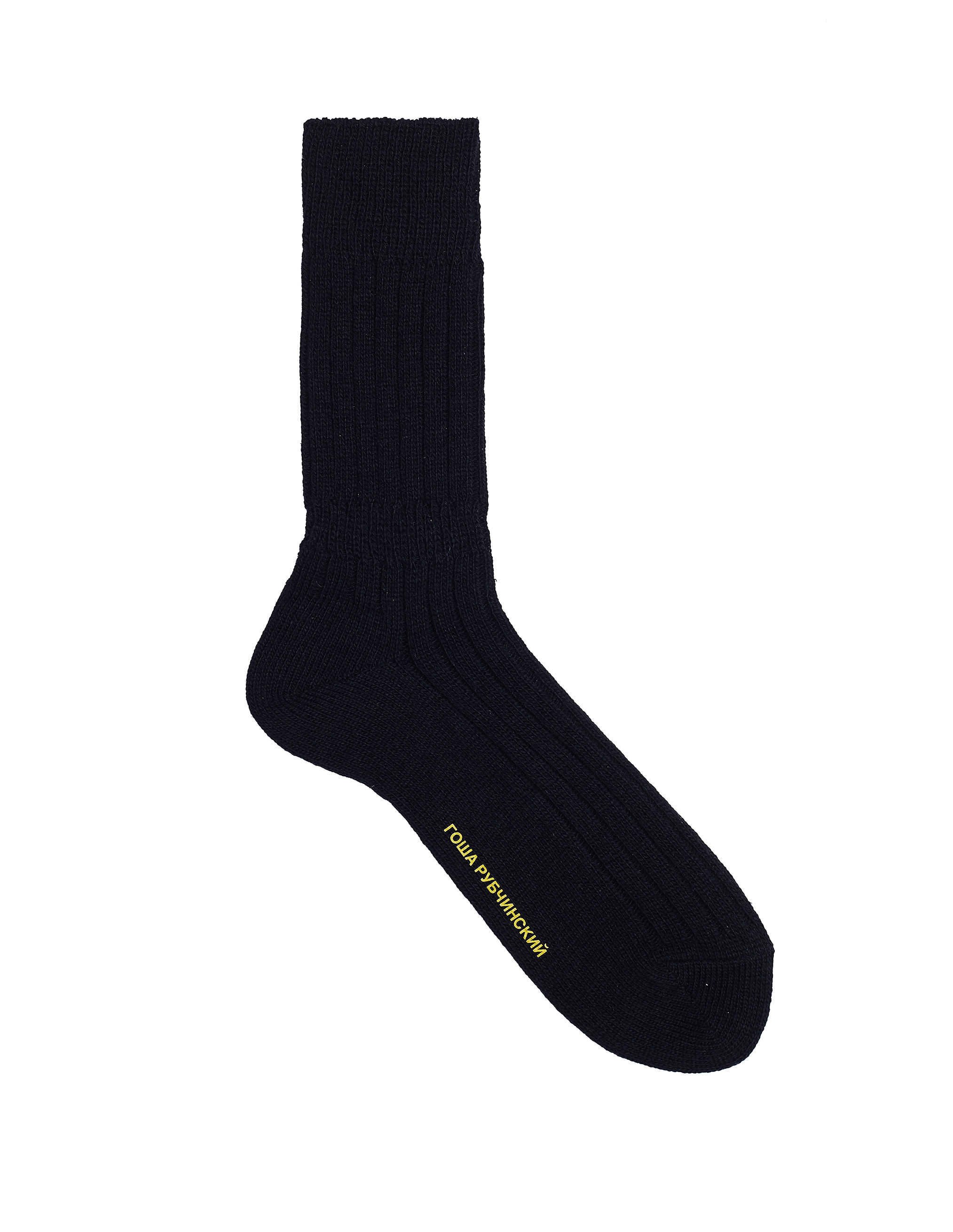 

Black Adidas Socks